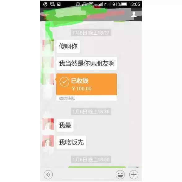 有什么软件可以边看电视边聊天_可以和外国人聊天软件_在哪个聊天软件可以找到