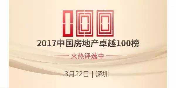 1994年全年经济总量_1994年身份证图片(2)