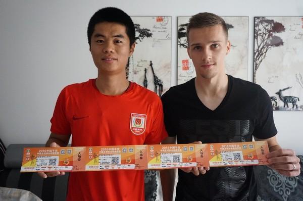 足协新规助推实力外援转战日韩,亚冠赛场或扮