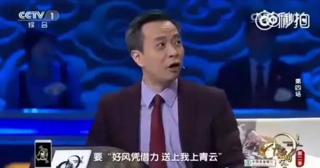 150秒重新认识董卿 春晚口红事件后她变这样!(图)