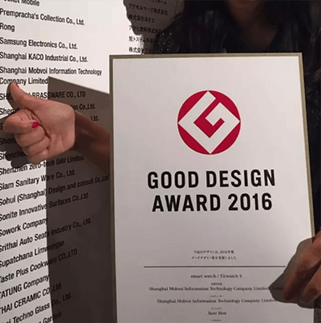 Ticwatch两款智能手表曝光 春季面市 