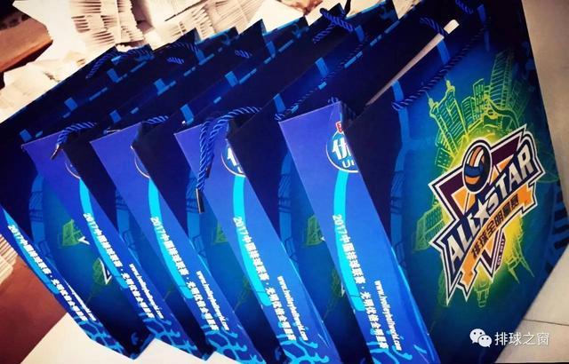 剧透:排球全明星神秘好礼大公开 哪款是你的菜