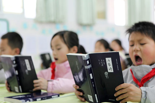 永川:大力弘扬传统文化 经典国学走进小学课堂