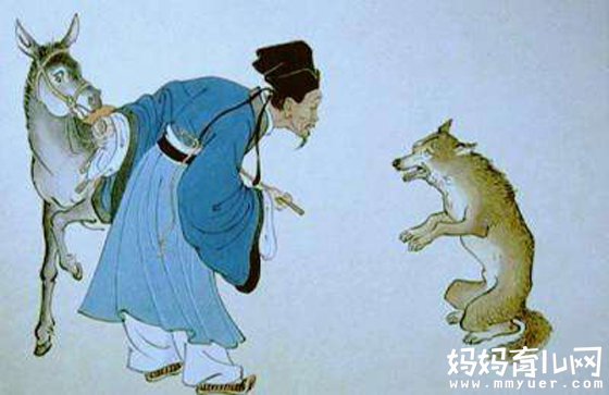孩子必读的寓言故事《东郭先生和狼的故事》