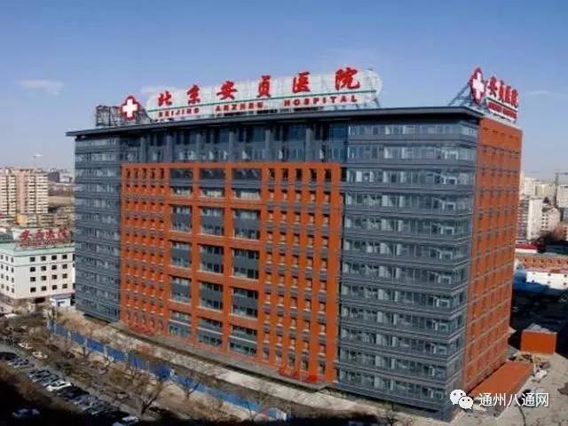 【热点揭秘】北京城市副中心建设:顶尖团队设