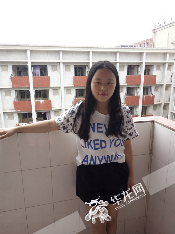 川外重庆南方翻译学院获2016年度中国大学生