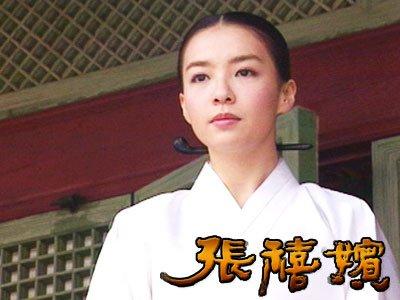 朝鲜史上最具争议的第一妖妇,宫女蹿升到王妃