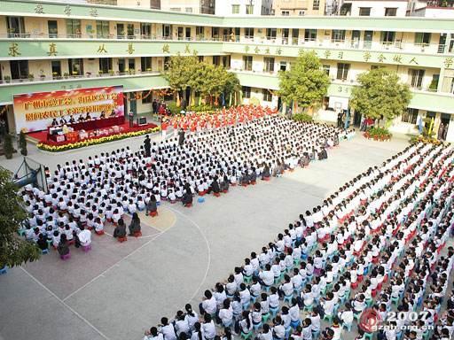 2017年广州民办中小学校教师工资福利揭秘