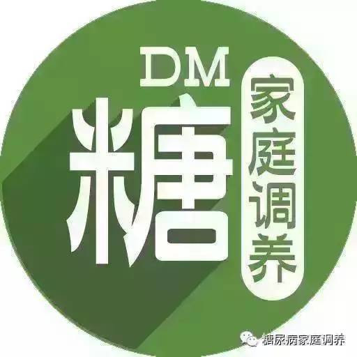 底部引导32.png