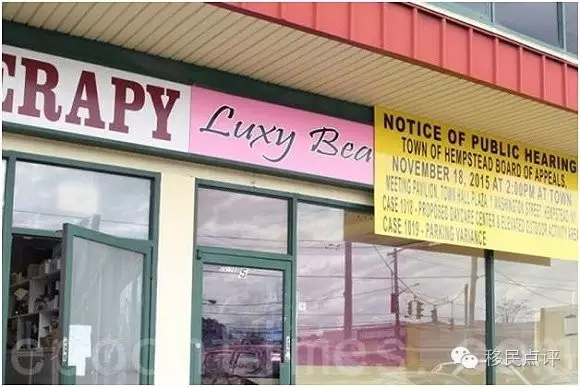 每天接客20小时 中国女留学生在美上贼船