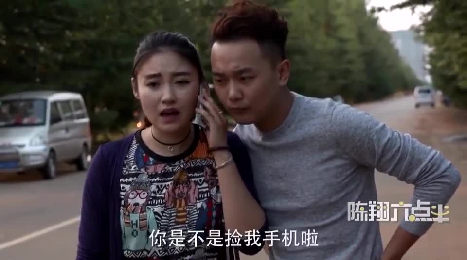 陈翔六点半:妹爷带朱小明去相亲