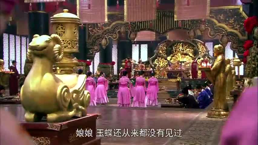 法老与舞姬–搜凤