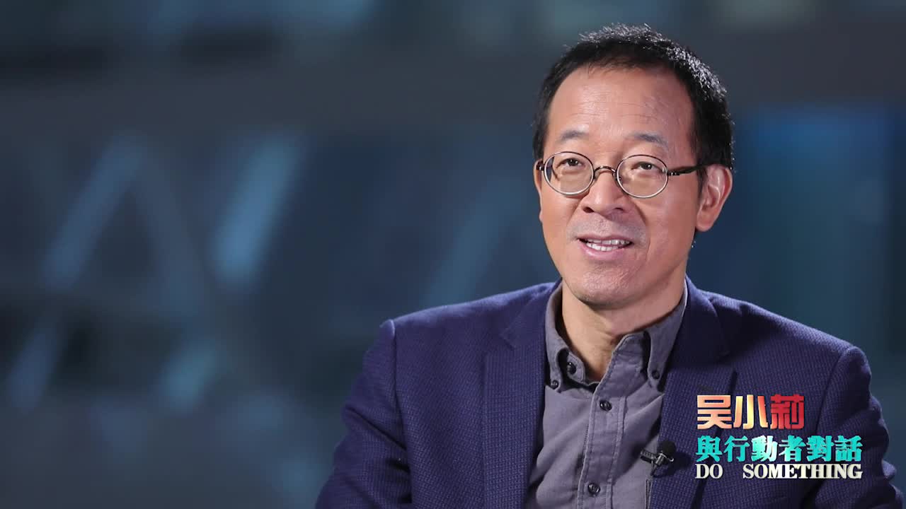 2017《莉行观察》吴小莉专访俞敏洪完整版