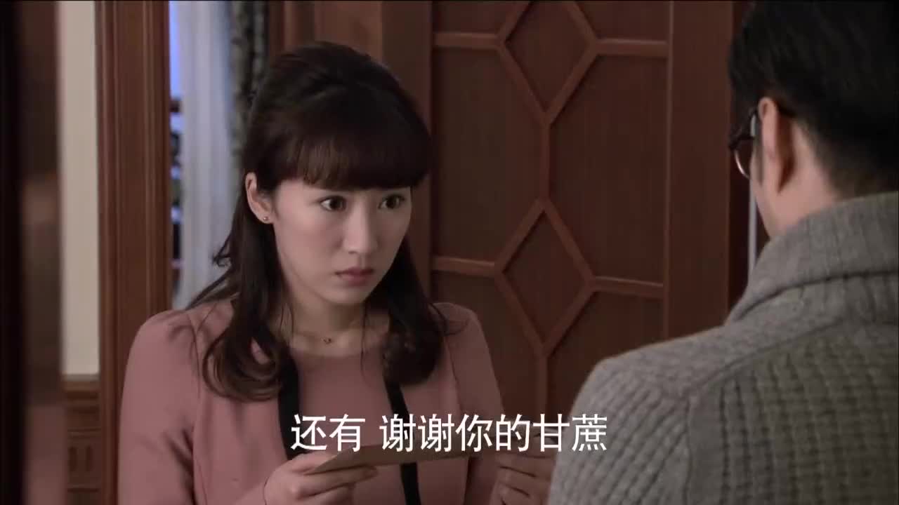 《爱的秘笈》贾典娜这么冲动,朱振华真要被冤死