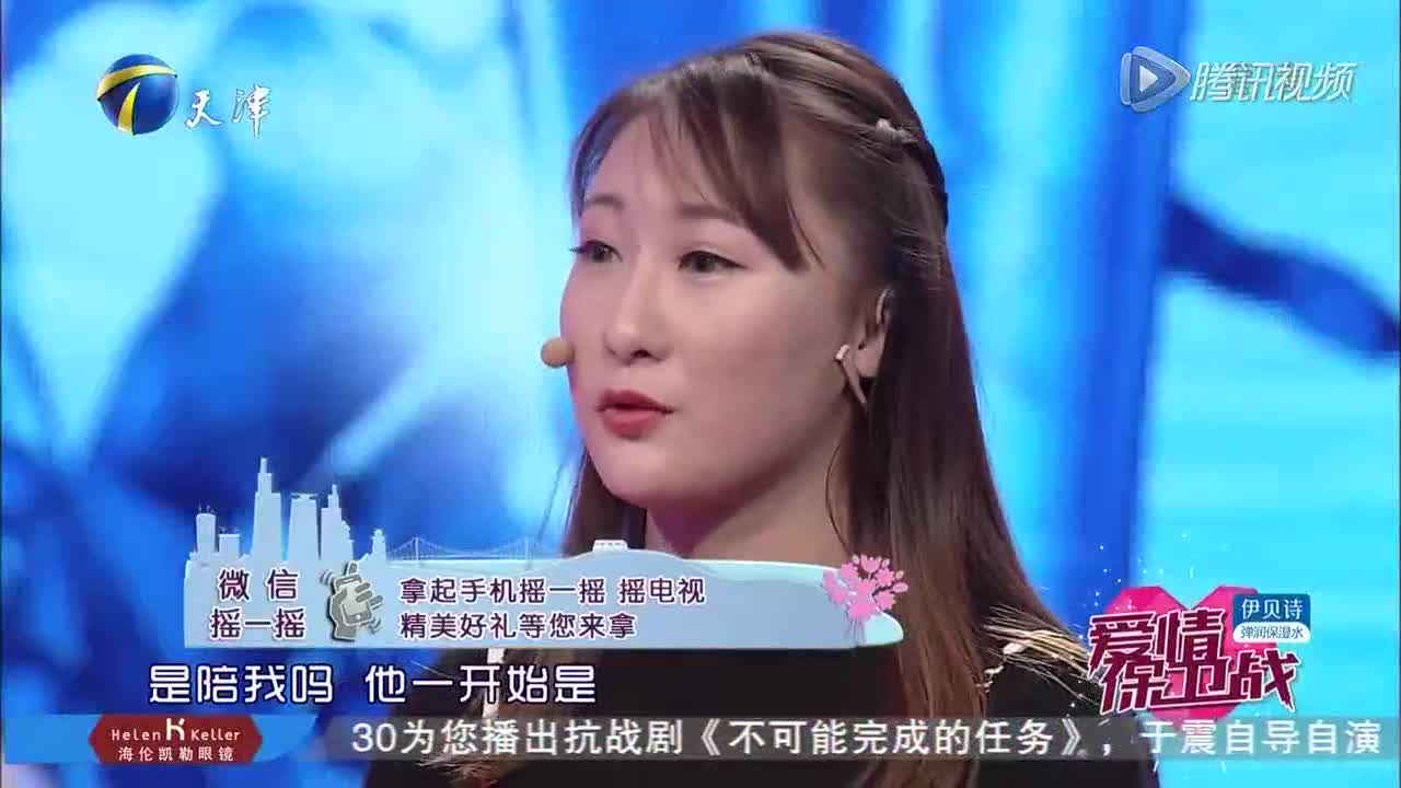 问题恋是异地,海归男分手原因遭质疑属羊女双子座本月运势图片