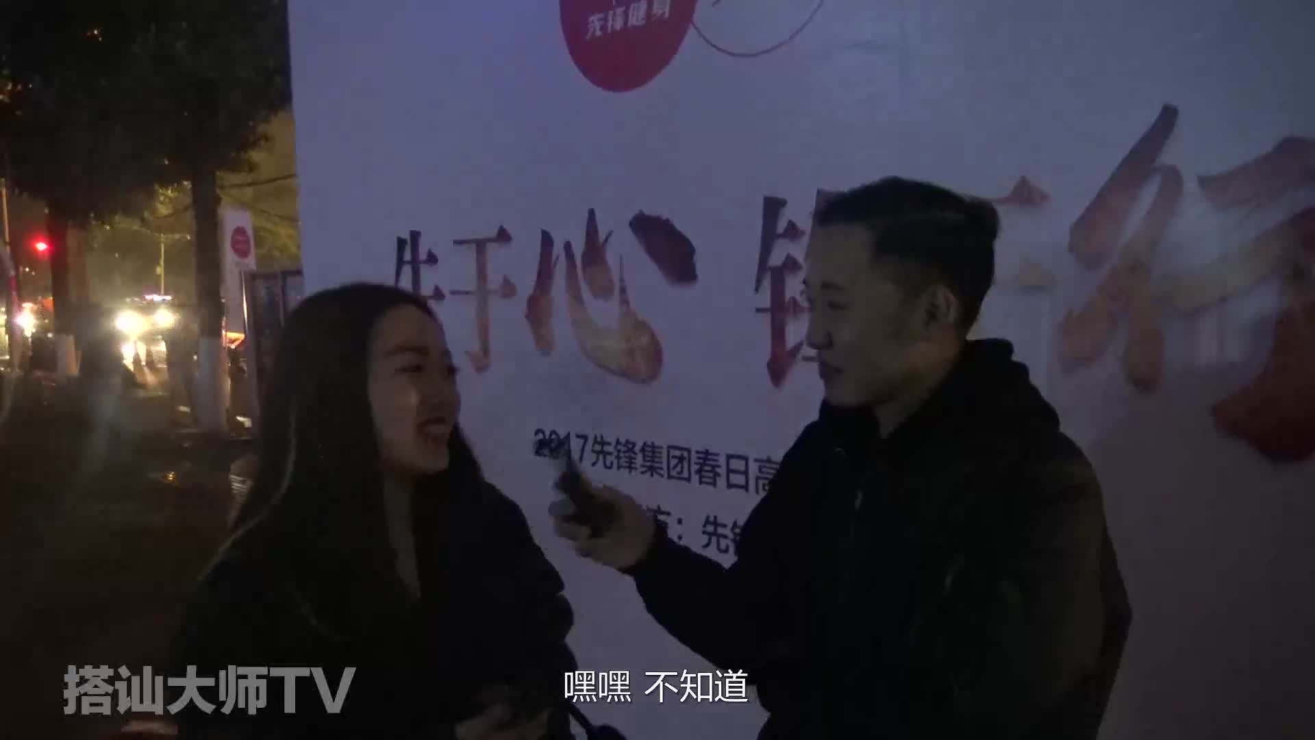 街访:年龄看年龄用范围杯?刷新简直介意三观!大在回答?女生吗飞机男生?比男生女生图片