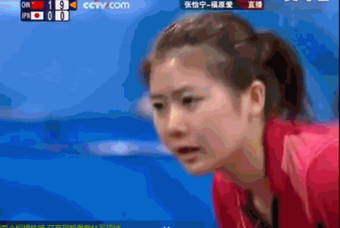 张怡宁亲承奥运会对日本让球,何智丽却被逼转