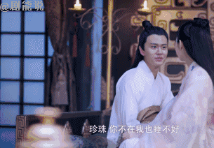 珍珠跑出来了,看到微博上有人在说看到这一幕↓的时候激动的把瓜子都