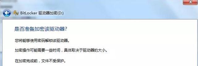 技术:捍卫隐私,给金沙国际唯一官网网址加锁