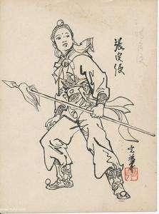 一个无名小卒,16岁一刀砍死晚清名将僧格林沁,后死的极惨!