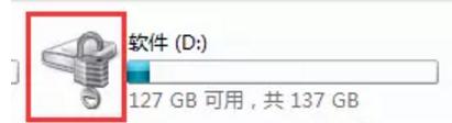 技术:捍卫隐私,给金沙国际唯一官网网址加锁