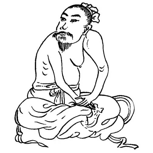 何为三焦图 0641815743FCB4171AFD7042102A3E3E664CB5A7_size30_w503_h503.jpeg