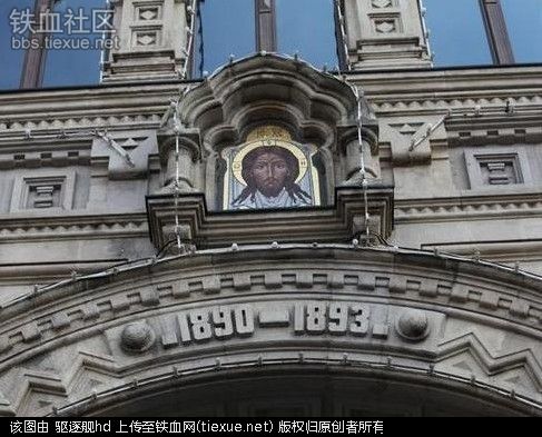 国人均收入水平_俄罗斯人均生活水平(2)