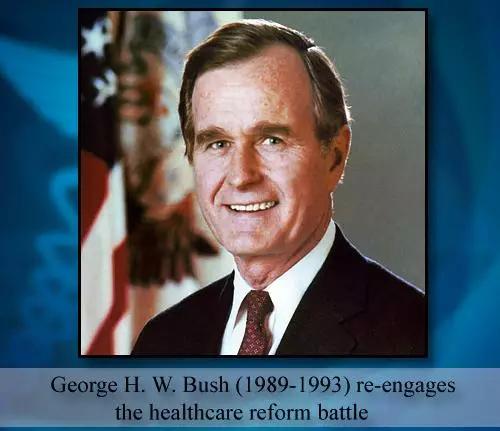 美国医疗政策百年演变史 十六位总统说了啥