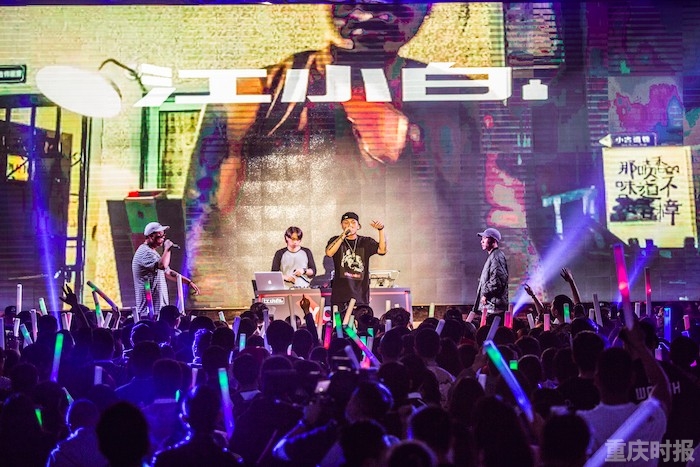 YOLO音乐现场重庆站开唱 推动国内嘻哈原创音乐文化_凤凰资讯