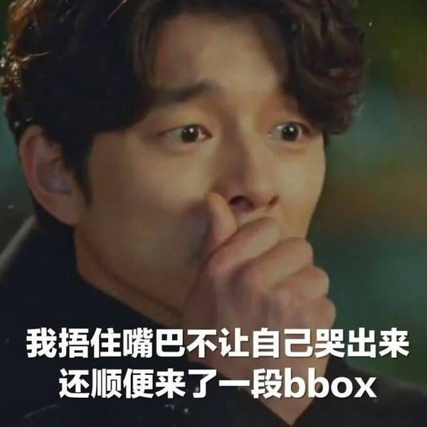 大家好久不见有话好好说不行吗,两姐妹咋一言不合就开始耍杂技了呢