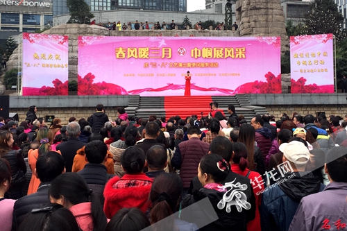 江北区开展庆祝三八国际妇女节活动 记者 林森 摄.JPG