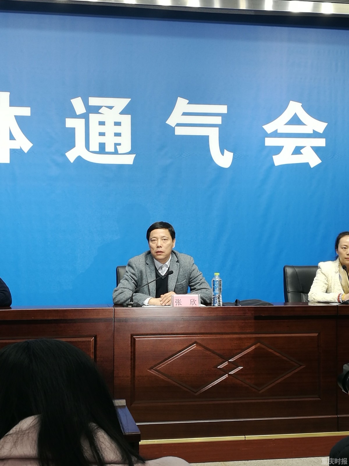 重庆体育局解读《实施方案》 未来将按1+3架构