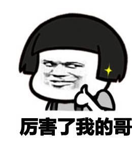 有一种减肥方式叫在重庆上大学!爬的坡比走的