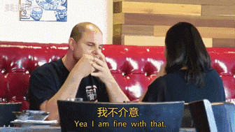 第一位相亲对象: 成功!