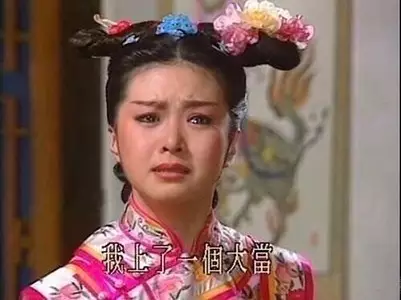 为什么是再接再厉,而不是再接再励?