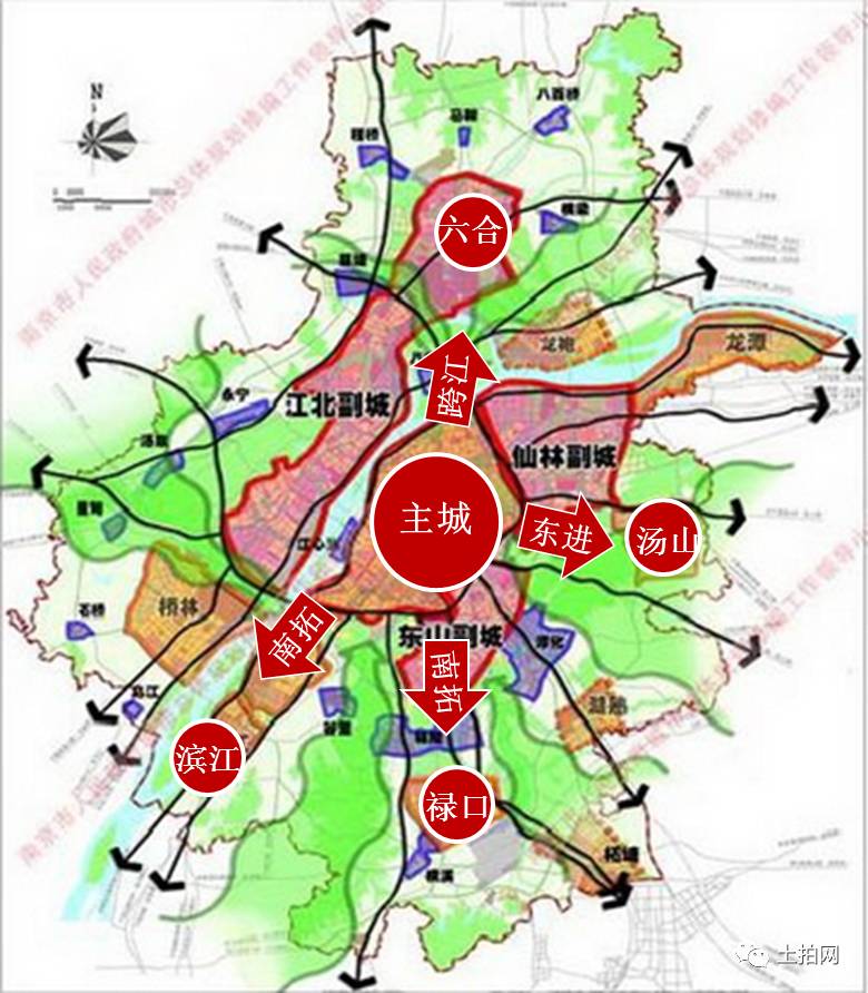 南京:全面启动新一轮城市总体规划修编工作