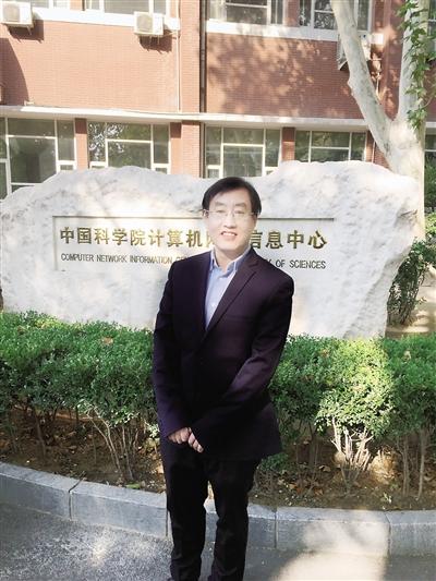 重庆男子30岁才准备出国 最终成剑桥博士后