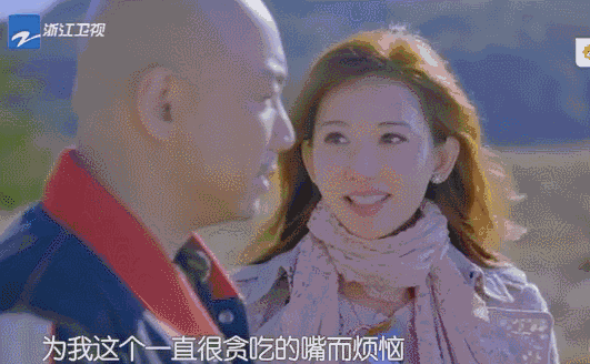 林志玲和徐峥一起逛日本药妆店,居然买了这么多东西带