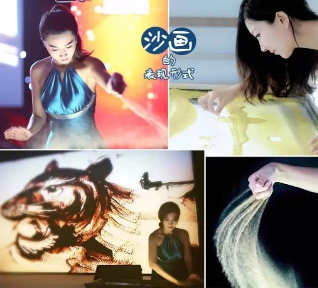 在沙画艺术的殿堂中,有一位90后的美女沙画师周雪子(艺名小雪,将沙画