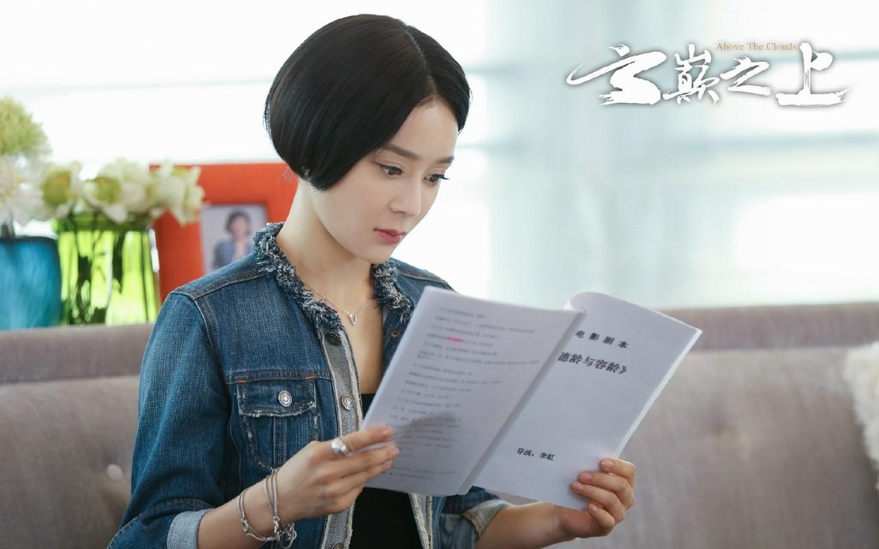 云巅之上的简谱_云巅之上