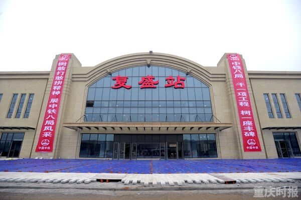 QQ图片20161119082117.jpg