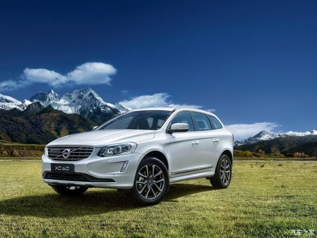 现款沃尔沃xc60荣威i6挂挡后面那杯孔图片