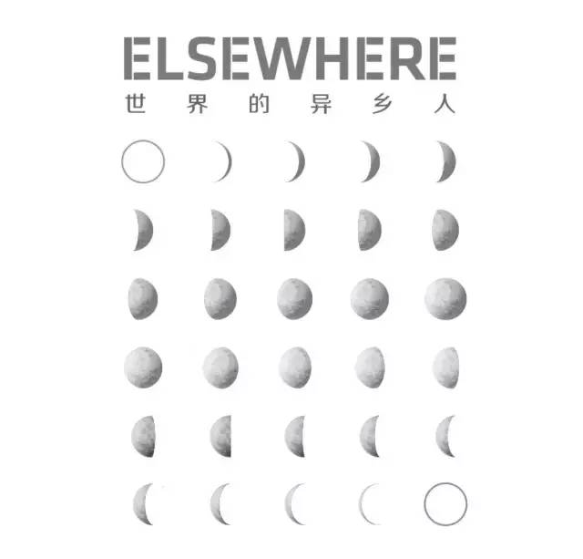 能说母语的时候故意秀英文,并不会显得更高级