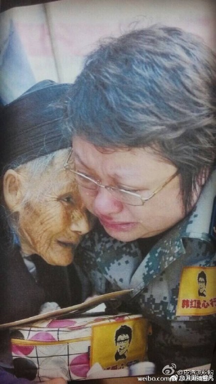 韩红想销毁自己的网友,表情都笑疯了,我却想下载表情v网友写日记包图片