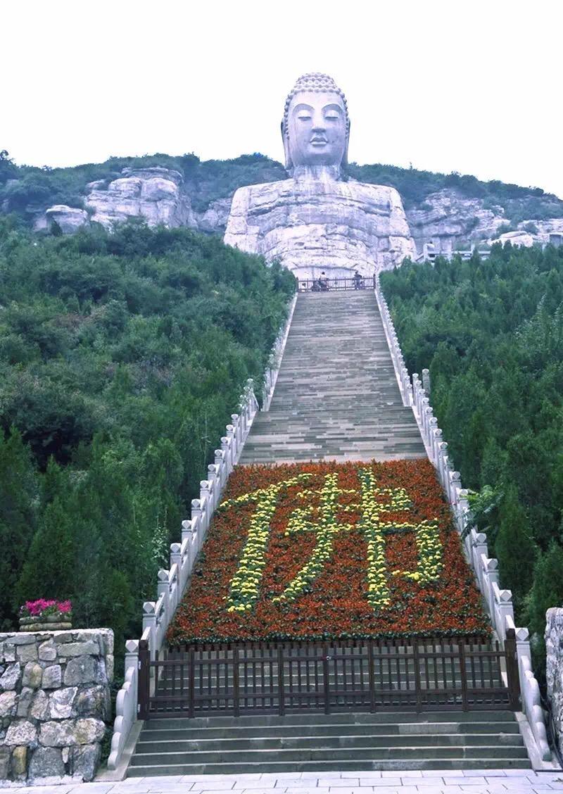 太原市晋源区召开了蒙山大佛景区改制工作专题会议,预计今年"五一"