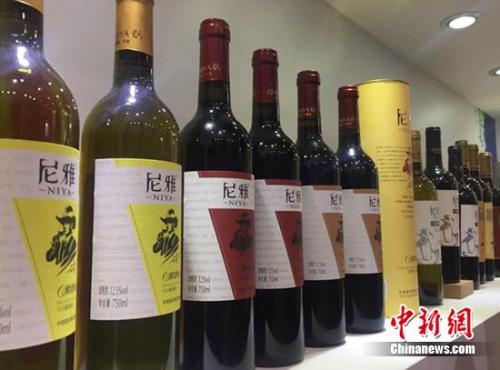 情景红酒短剧视频,情景红酒短剧视频大全