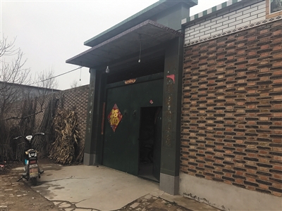 皇冠电子开户网址