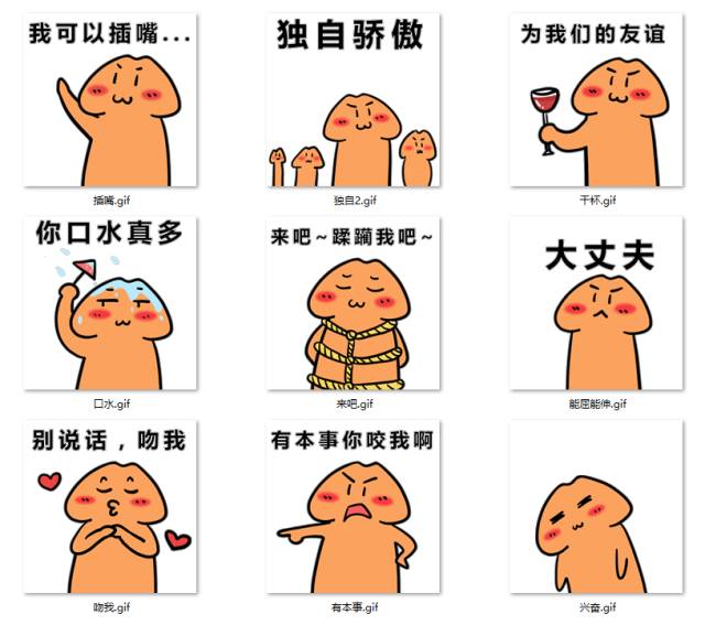 请珍惜微信上懂iPhone的人,他们很惨连狗都不如……