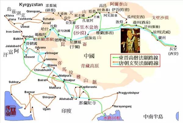 西游取经征途