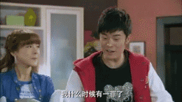 《爱情公寓5》即将开机!原班人马!